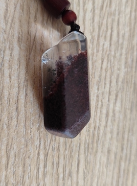 天然水晶红幽灵随形吊