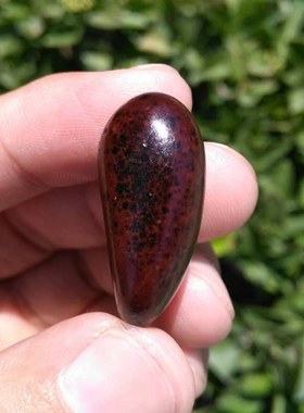 新疆和田玉红沁独籽籽料原石吊坠