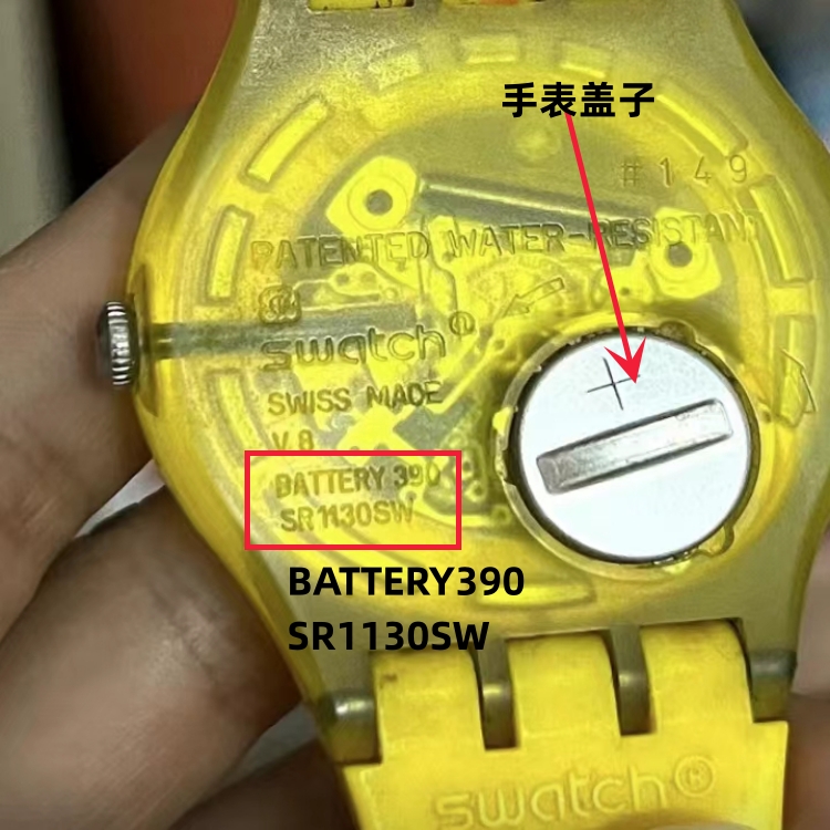 斯沃琪手表swatch电池390原装瑞士石英SR1130SW专用SR936纽扣电子 - 图1