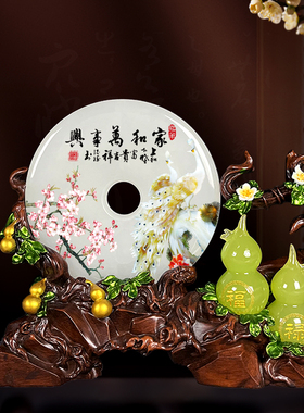 阿富汗玉石招财客厅装饰品摆件