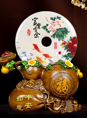 装饰室内摆件玉石祝福