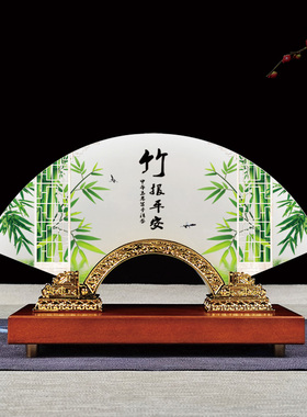 玉石乔迁礼品中式风客厅搬家礼物