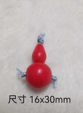 藏传喜马拉雅老雪巴琉璃手链手串文玩菩提108颗佛珠diy配饰件