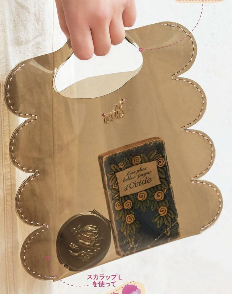 手工拼布DIY缝纫绘图工具套装波浪花边模板4个规格一套,淘宝优惠券,粉丝福利购,淘宝优惠卷