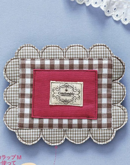 手工拼布DIY缝纫绘图工具套装波浪花边模板4个规格一套,淘宝优惠券,粉丝福利购,淘宝优惠卷