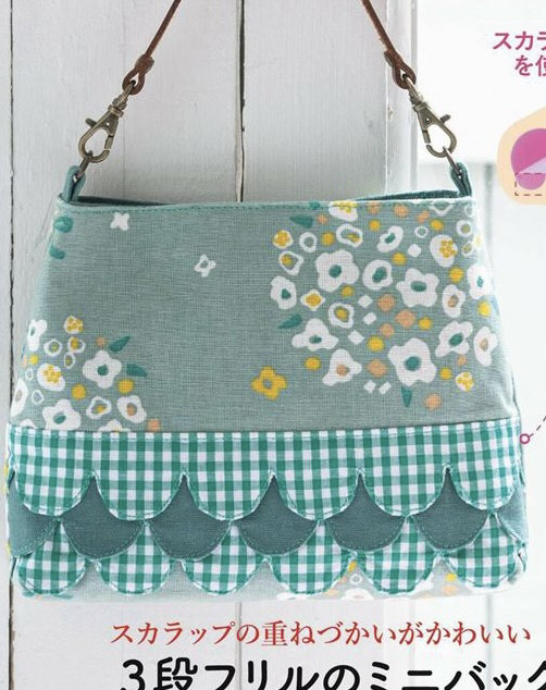 手工拼布DIY缝纫绘图工具套装波浪花边模板4个规格一套,淘宝优惠券,粉丝福利购,淘宝优惠卷