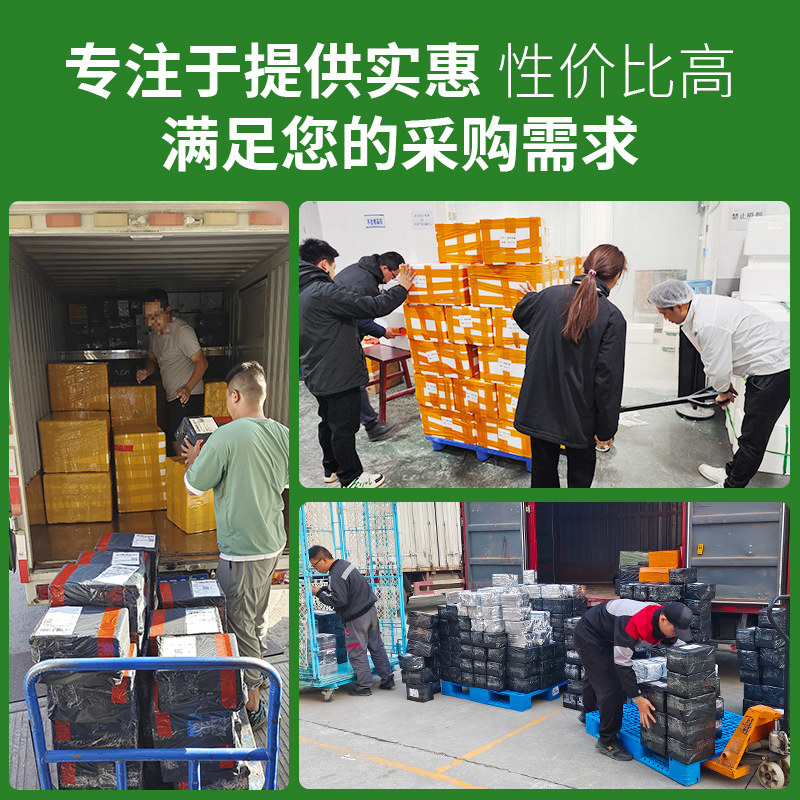 正宗福鼎肉片福建特色美食小吃温州瘦肉丸羹半成品速食餐饮商用批,淘宝优惠券,粉丝福利购,淘宝优惠卷