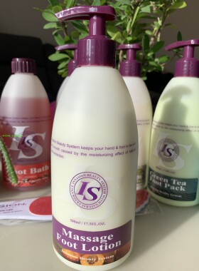 韩国IS进口INNASION伊耐森护理粉嫩保湿补水足脚部按摩膏乳1000ml