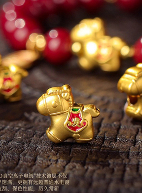 2026本命年朱砂手链生肖马吉祥