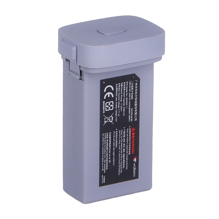 华科尔无人机配件叶片 包 语音遥控器 - 图1