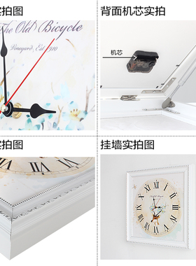 北欧风带钟表液压免打孔装饰画