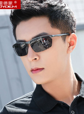 偏光太阳镜潮流开车司机专用眼镜