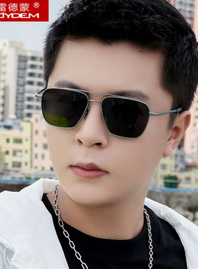 纯钛偏光太阳镜男士开车钓鱼专用