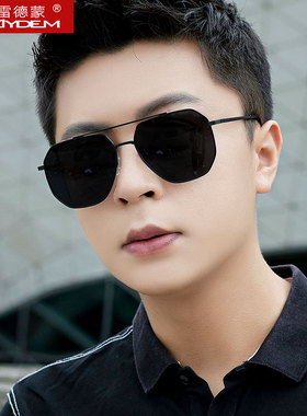 防紫外线大框墨镜男士偏光太阳镜