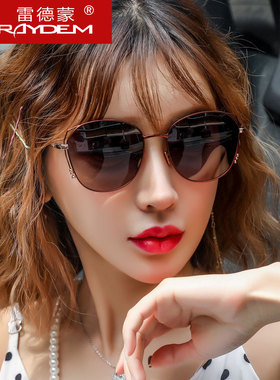 高清墨镜女防紫外线开车太阳眼镜