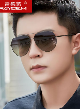 高清尼龙偏光墨镜开车专用蛤蟆镜