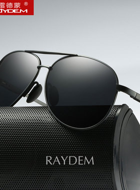 偏光墨镜男士开车驾驶专用蛤蟆款