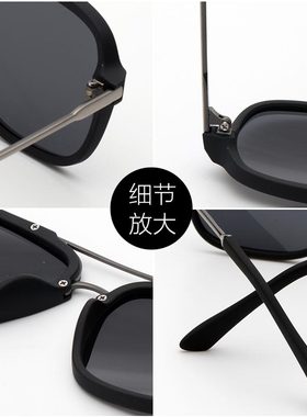 时尚墨镜男士方形偏光太阳眼镜