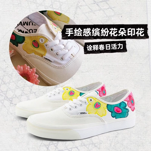 Фун -официальный подлинность музейного посетителя Объединенные женские туфли с бренда