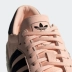 Giày thể thao nữ Adidas Cỏ ba lá mùa thu 2019 mới SAMebarOSE Giày đế dày retro AQ1134 - Dép / giày thường