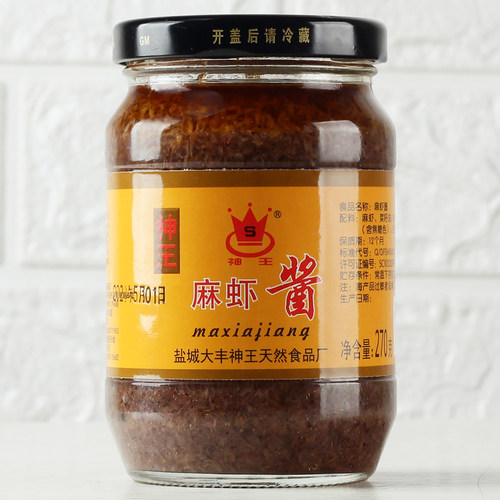 熟虾酱淡水神王麻虾酱大丰特产2瓶野生香辣海鲜酱即食拌饭酱速食 - 图1