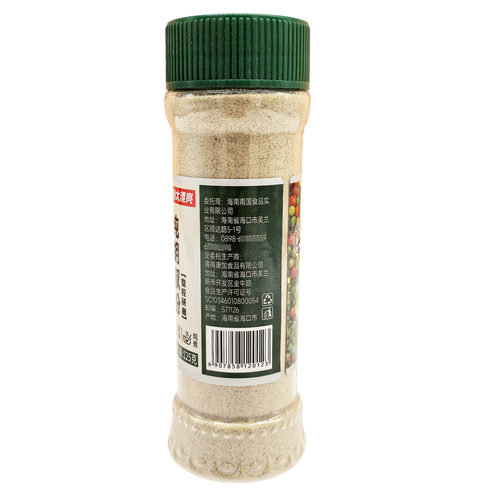 海南特产 南国纯胡椒粉 125g克 调味品烧烤调料火锅料白胡椒粉 - 图2
