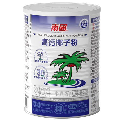 海南特产 南国高钙椰子粉450g克×2罐 速溶型椰子粉 - 图3