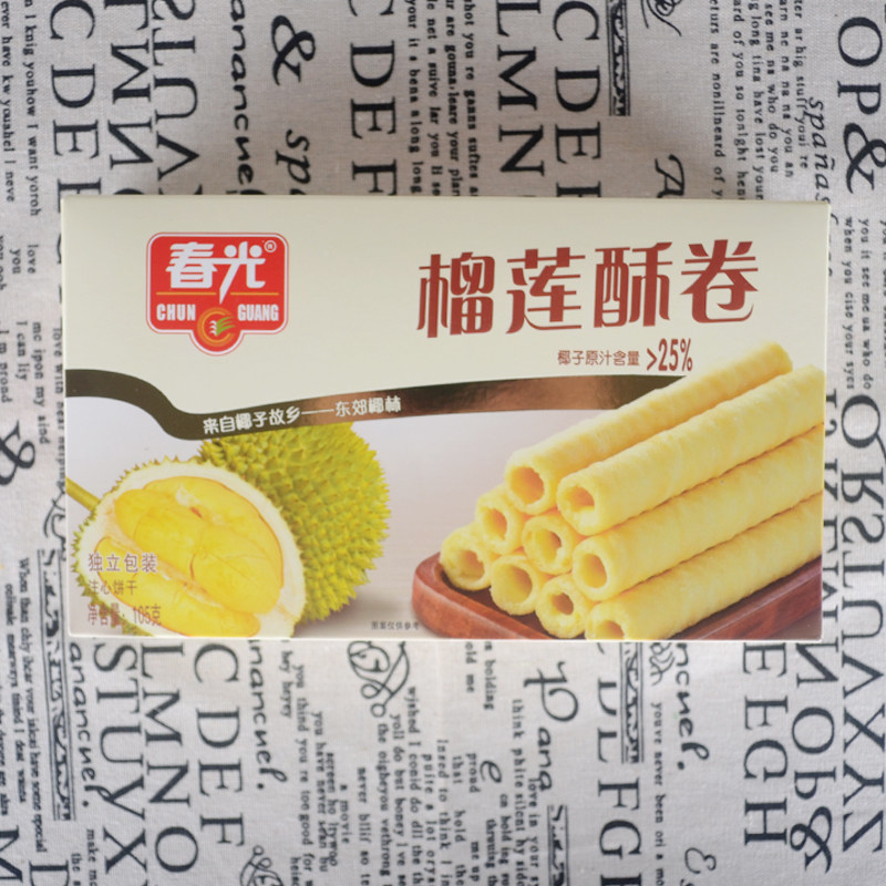 海南特产春光卷105克x3盒榴莲酥 椰乐汇食品蛋卷饼干