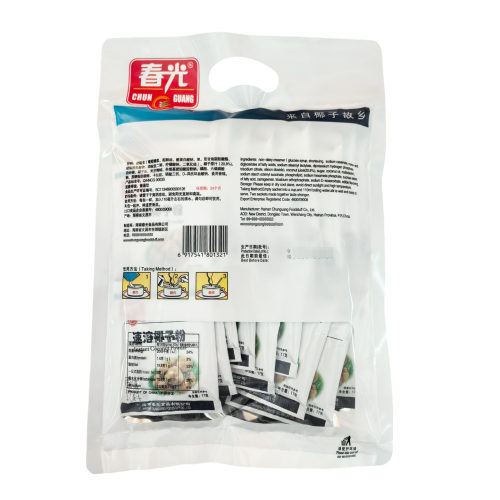 海南特产 春光 速溶椰子粉 340g克×2袋 椰香味固体饮料 - 图1