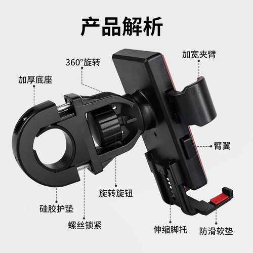 适用于江淮骏铃V6V5V3A8V8V9帅铃Q6Q3H330S6车载手机支架导航防抖 - 图1