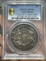 40 40 of the sauce and the sauce