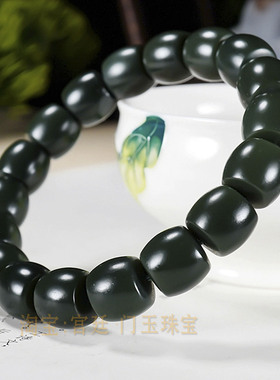 新疆和田玉塔青手链手串