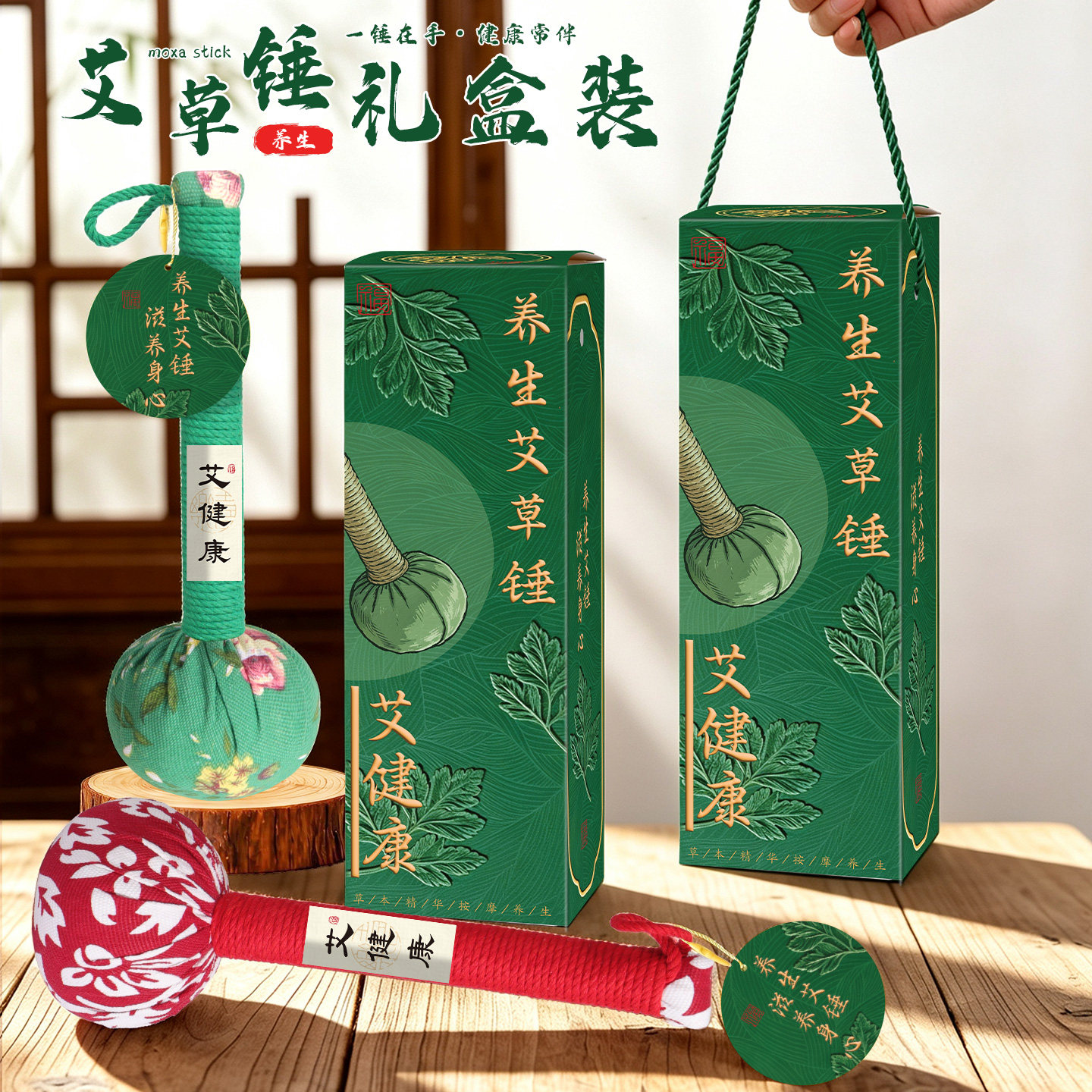 图 4