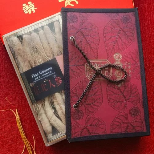 人参长白山正品礼盒装吉林东北特产整支泡酒煲汤边条白参生晒园参 - 图1