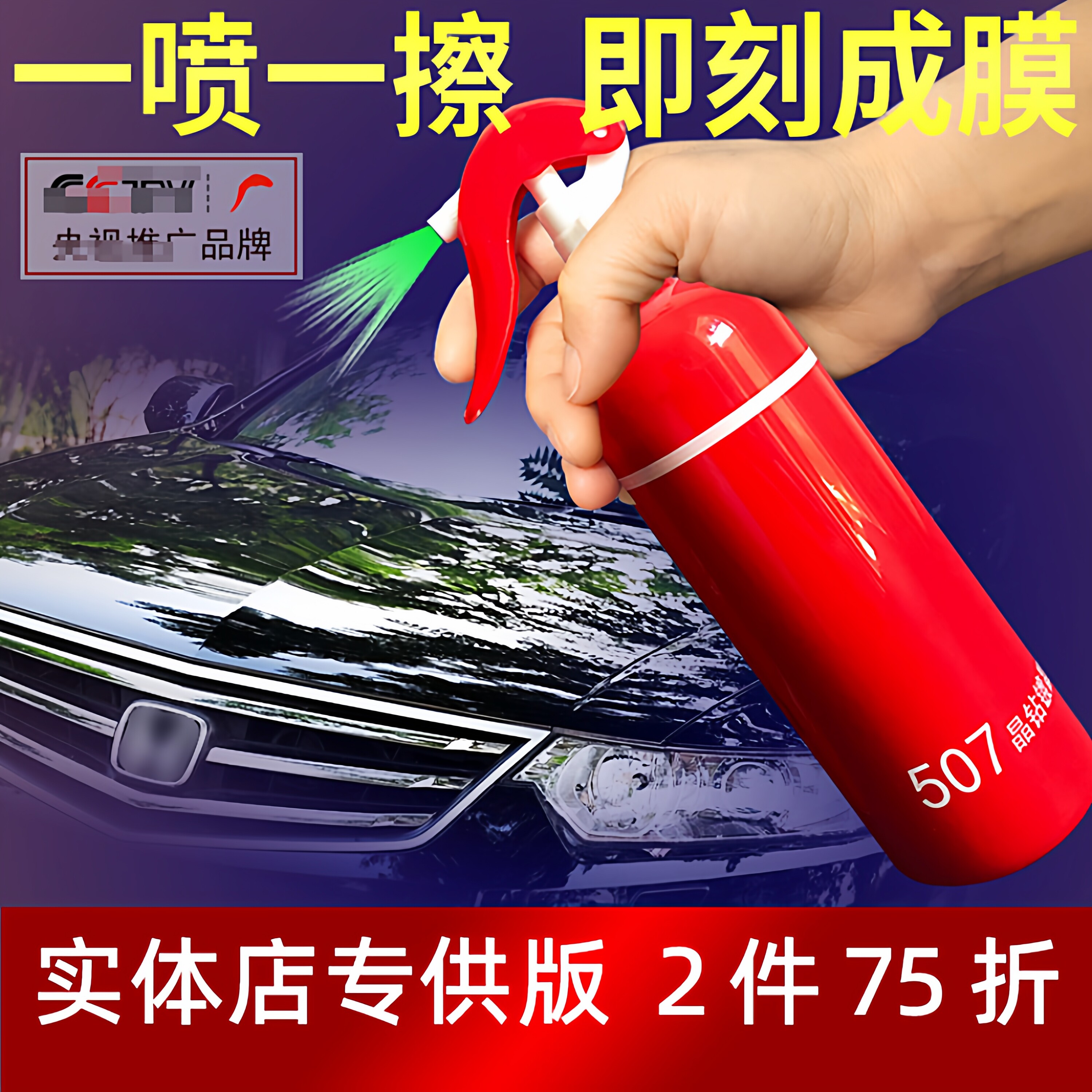 图2