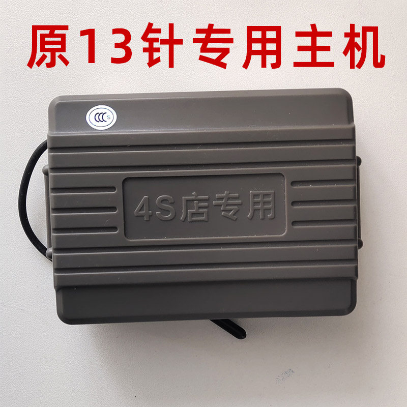 图2