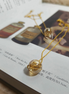 奢物礼物茗树奇遇玻璃珠路路通