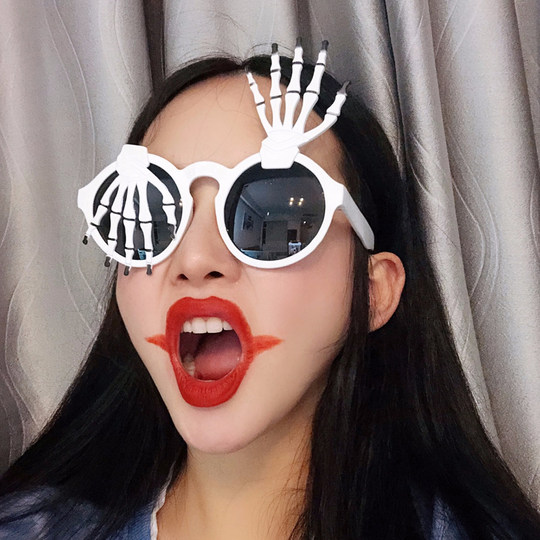 Halloween costume funny glasses frames for adults and children