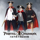 Детский плащ подходит для мужчин и женщин, семейный стиль, xэллоуин, наряжаться, косплей