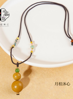 葫语嫣然非遗中药合香珠项链