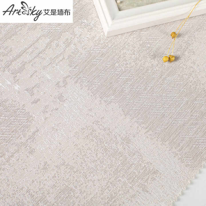 一色壁纸墙纸 新人首单立减十元 21年8月 淘宝海外