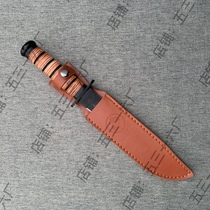 Pioneer Export Kabbah 1217 sets of outdoor multi-functional sheaths veteran collection original version tactical sheaths