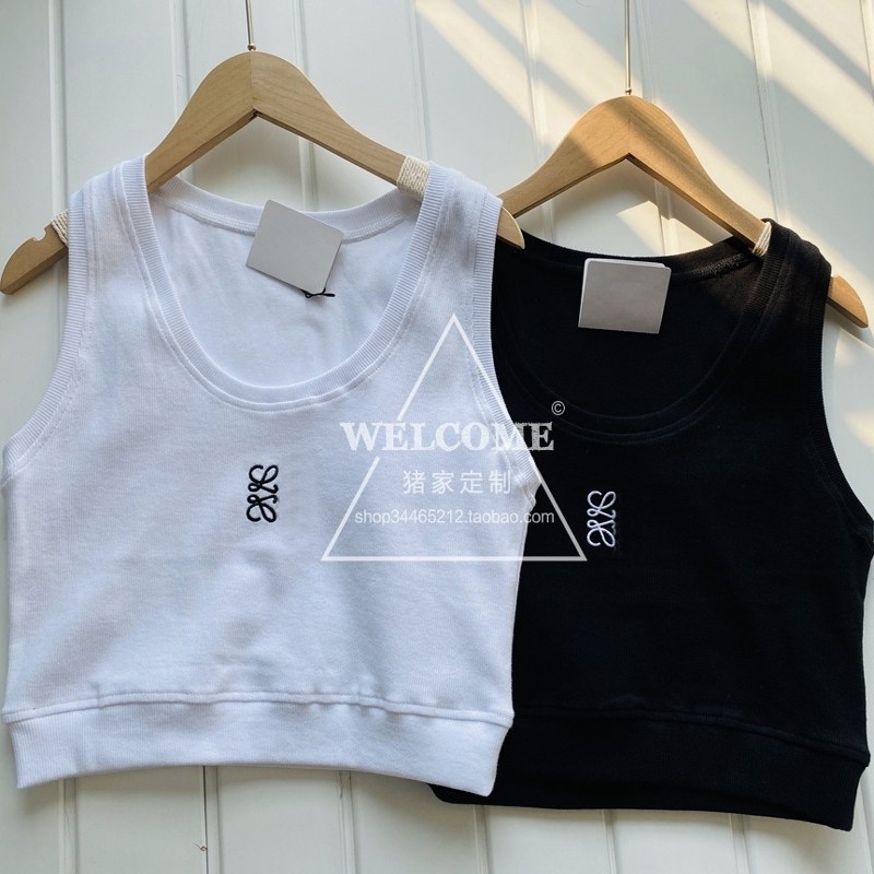 2025夏季新款经典绣花舒适螺纹布百搭修身性感短款白色女背心吊带,淘宝优惠券,粉丝福利购,淘宝优惠卷