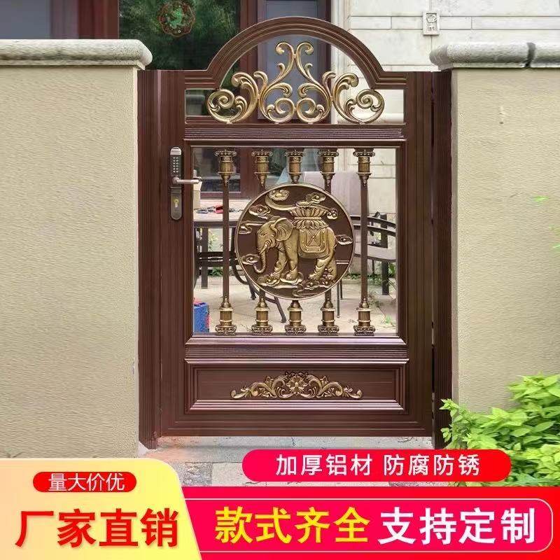铝艺大门 庭院门 别墅门 定制门 农村小院门 小院门 小门复古中式,淘宝优惠券,粉丝福利购,淘宝优惠卷