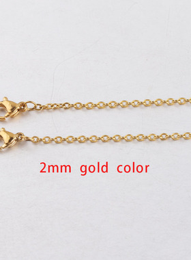 1152ｍｍ双头链口罩链龙虾扣