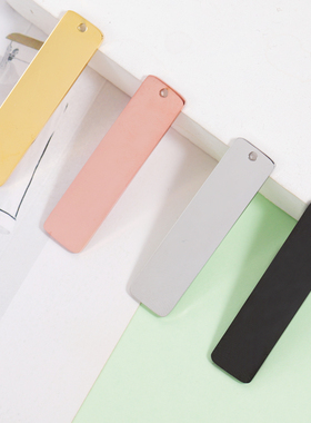 镜面长条钥匙扣配饰可刻字吊坠