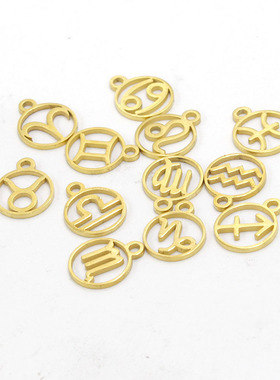 diy圆形镜面十二星座小挂件吊坠