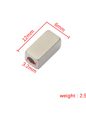 RUMNVNTY手链可刻字吊坠