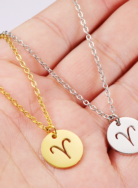 抛光不锈钢简约时尚十二星座项链