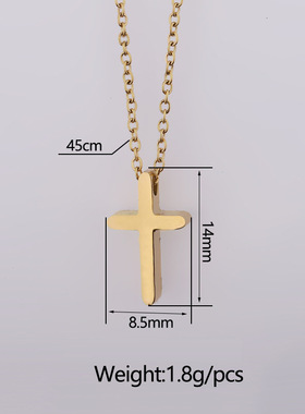 RUMNVNTY不锈钢小孔珠